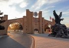 Atatürk Üniversitesi Tanıtım Filmi